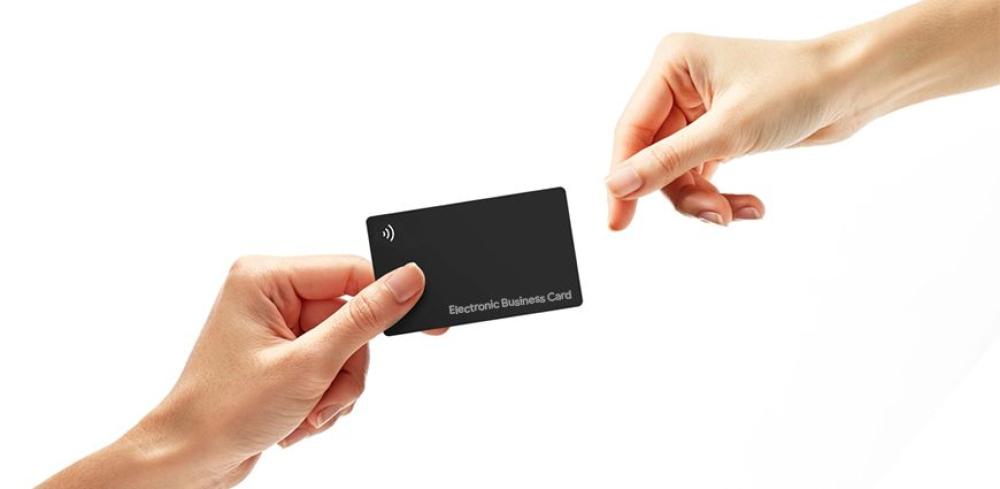 Why Every Professional Needs an Electronic Business Card in 2026